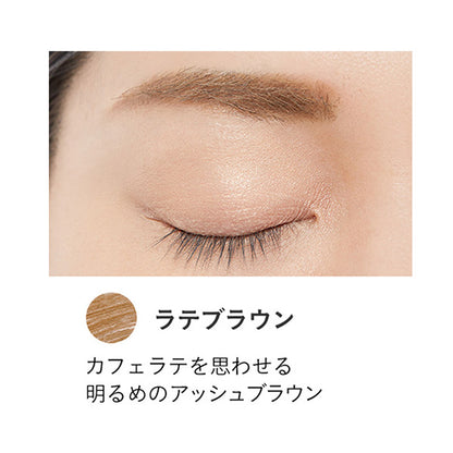 ETVOS Mineral Coloring Eyebrow, [Latte Brown], 5g