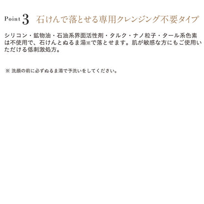 ETVOS Mineral Coloring Eyebrow, [Latte Brown], 5g