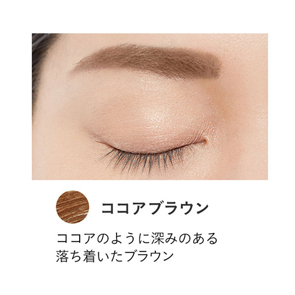 ETVOS Mineral Coloring Eyebrow, [Cocoa Brown] Recommended for those with black to dark brown hair, 5g