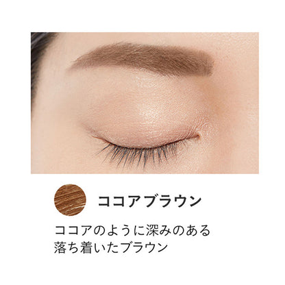 ETVOS Mineral Coloring Eyebrow, [Cocoa Brown] Recommended for those with black to dark brown hair, 5g