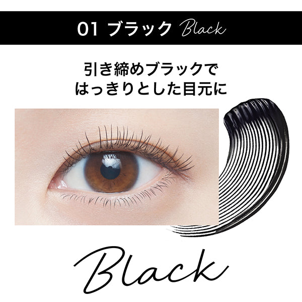 MAYBELLINE NEW YORK Lashi-nista N (01 Black)