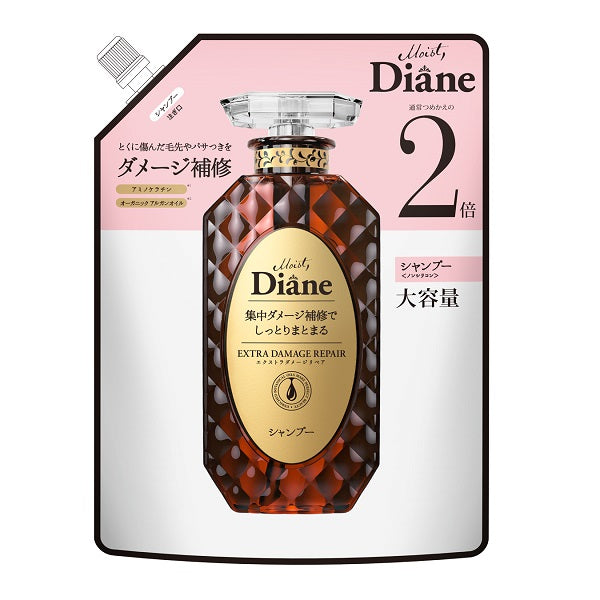 Moist Diane Perfect Beauty Extra Damage Repair Shampoo Refill (660ml)