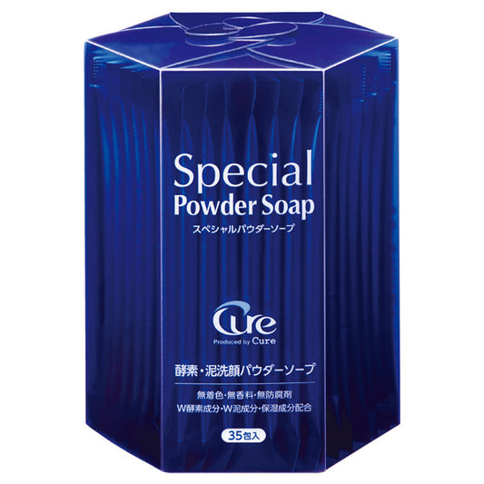 Cure Special Powder Soap×35 sachets