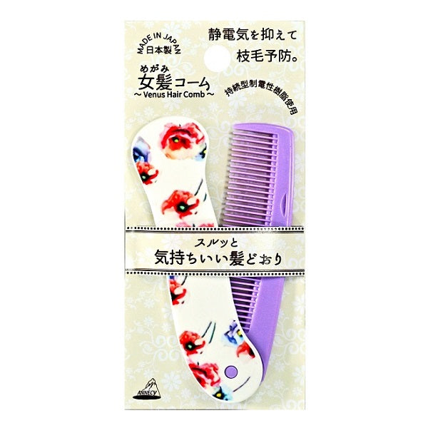 Anussi Megami Comb