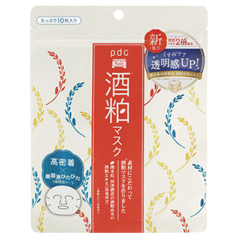 pdc Wafood Made Sake Kasu Mask, 10 pieces
