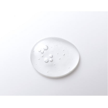 MAIHADA Clear Skin Essence, 120ml, Fragrance-free