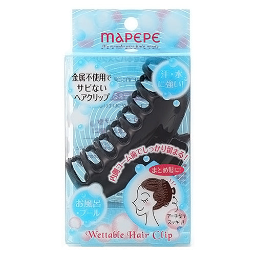 maPEPE Waterproof Claw Clip (Black)