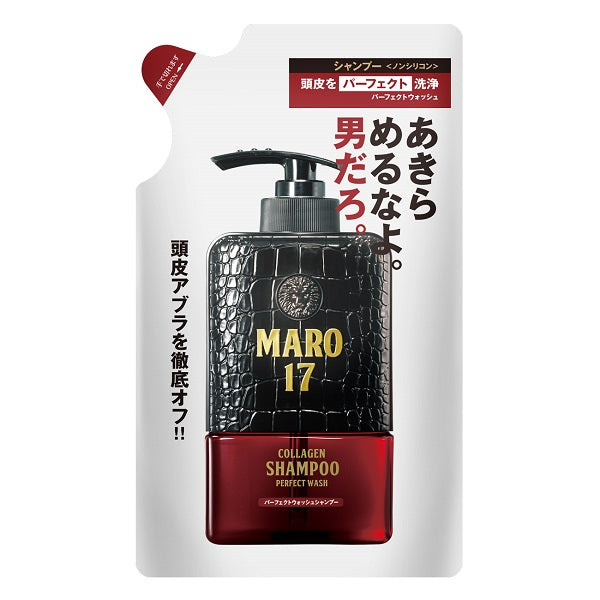 MARO 17 Collagen Shampoo Perfect Wash Refill, 300ml