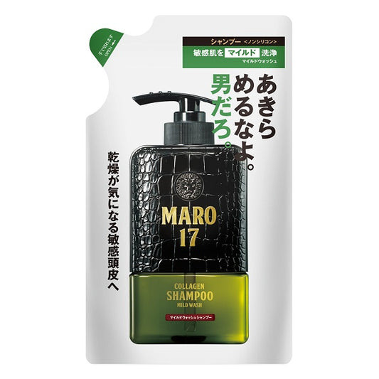 MARO 17 Collagen Shampoo Mild Wash Refill, 300ml