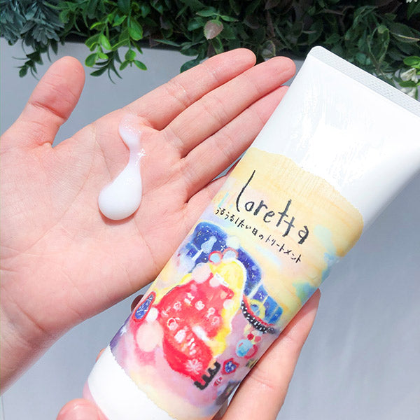 Loretta Treatment for days when you want to moisturize, 500g
