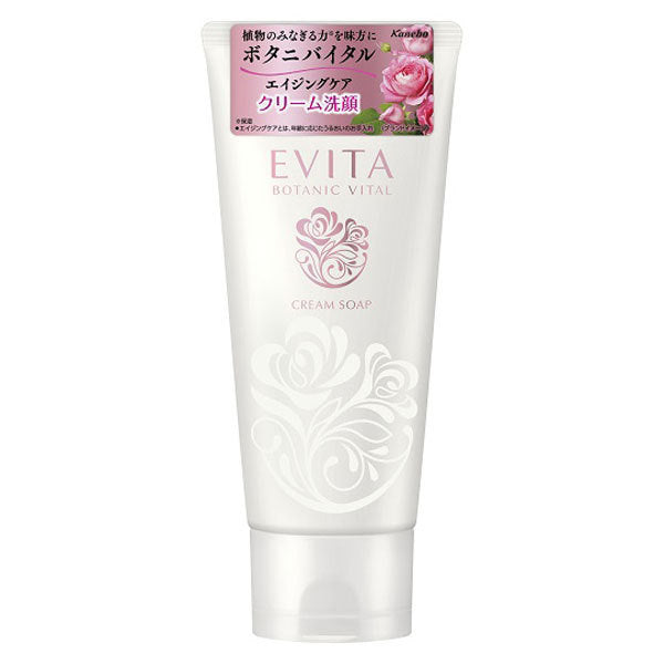 Botani Vital Cream Soap, 130g, Fresh Rose Scent