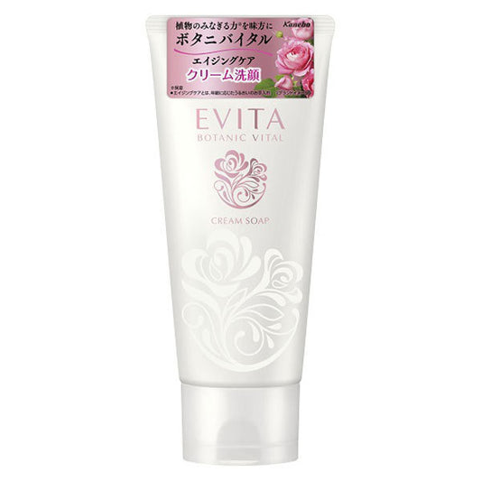 Botani Vital Cream Soap, 130g, Fresh Rose Scent