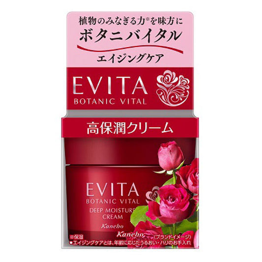 Evita BotaniVital Deep Moisture Cream, 35g (Natural Rose)