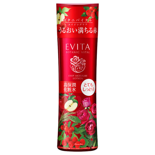 Evita Botani Vital Deep Moisture Lotion II, 180ml, Very moisturizing, Natural rose scent