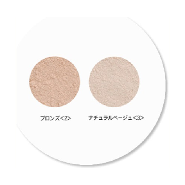 REIKO KAZKI Face Powder (N2 Bronze)