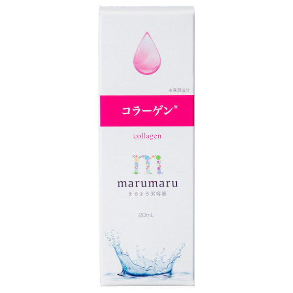 Beauty Gate Marumaru Serum Collagen, 20ml