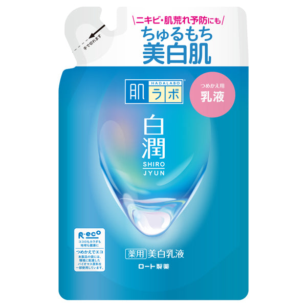 Hada Labo Shirojun Medicated Whitening Emulsion Refill, 140ml