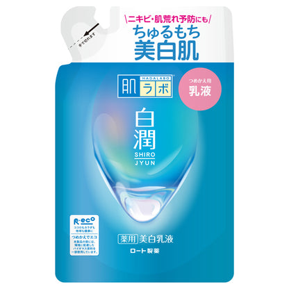 Hada Labo Shirojun Medicated Whitening Emulsion Refill, 140ml