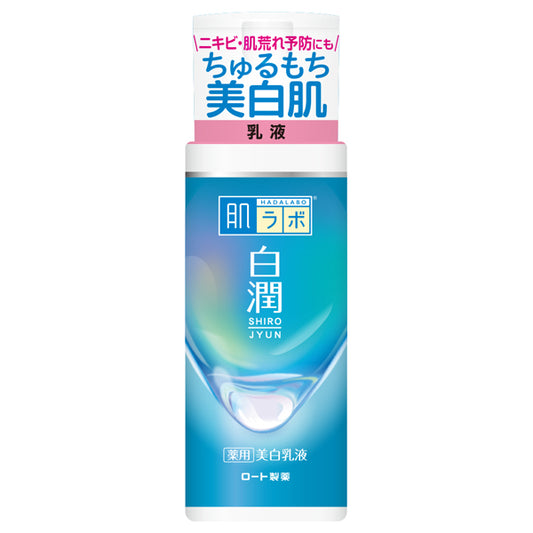 Hada Labo Shirojun Medicated Whitening Emulsion, 140ml