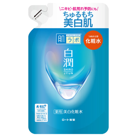 HADA LABO Shirojun Medicinal Whitening Lotion, Refill, 170ml