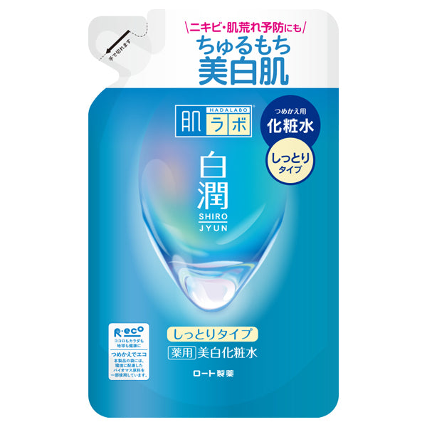 Hada Labo Shirojun Medicated Whitening Lotion Rich Refill, 170ml
