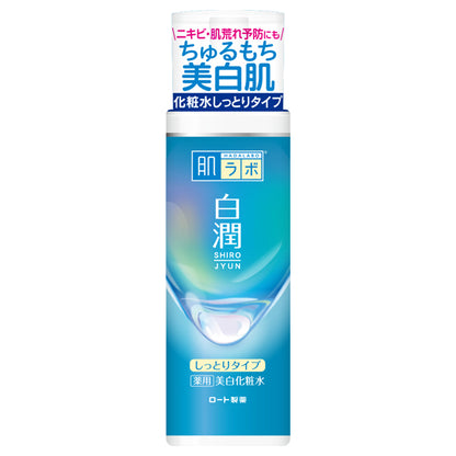 HADA LABO Shirojun Medicated Penetrating Whitening Lotion Moist, 170ml