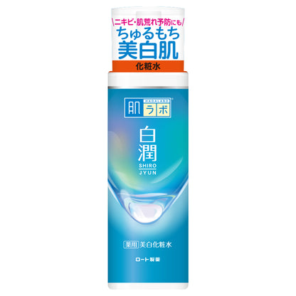 HADA LABO Shirojun medicated whitening lotion, 170ml