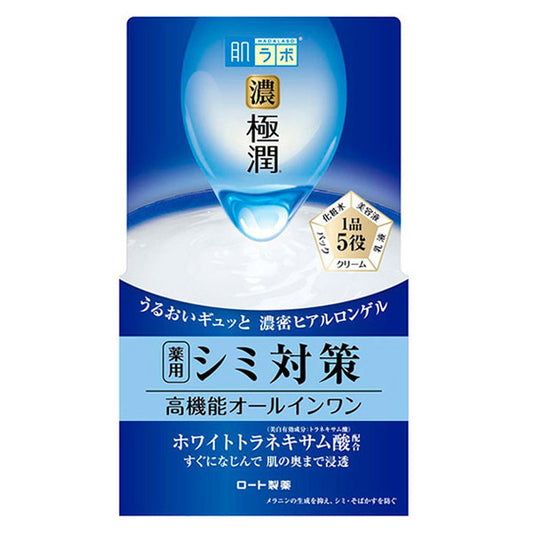 HADA LABO Gokujun Whitening Perfect Gel, 100g
