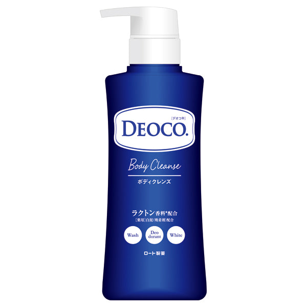 Medicated Body Cleanse, 350ml