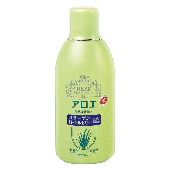TO-PLAN Aloe Lotion, 500ml