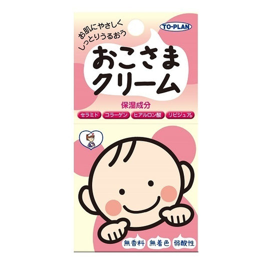 TO-PLAN Kids Cream, 30g