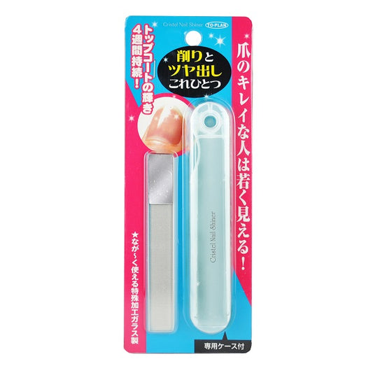 TO-PLAN Crystal Nail Shiner