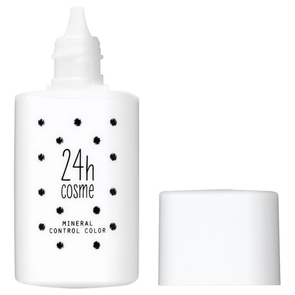 24h cosme 24 Control Base Color (02 Clear Violet)
