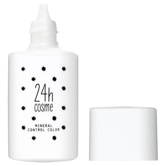 24h cosme 24 Control Base Color (01 Bright Pink)