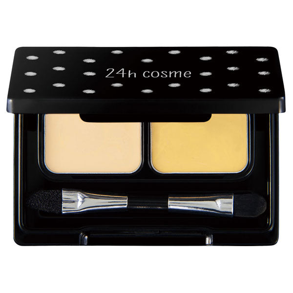 24h cosme 24 Mineral UV Concealer (Light x Natural)
