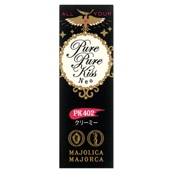 MAJOLICA MAJORCA Pure Pure Kiss NEO, PK402 Creamy, 2.3g