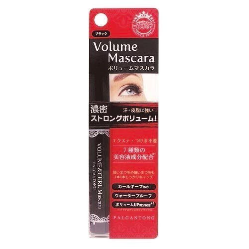 PALGANTONG Volume & Curl Mascara (Black)