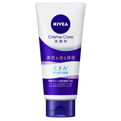 NIVEA Cream Care Facial Cleanser Bright, 130g
