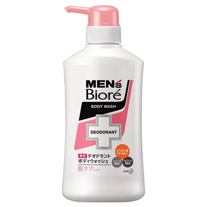 MEN's Biore Deodorant body wash Skin care type