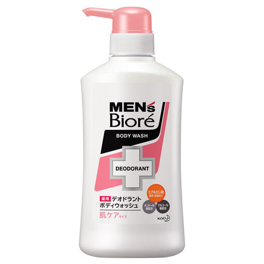 MEN's Biore Deodorant body wash Skin care type