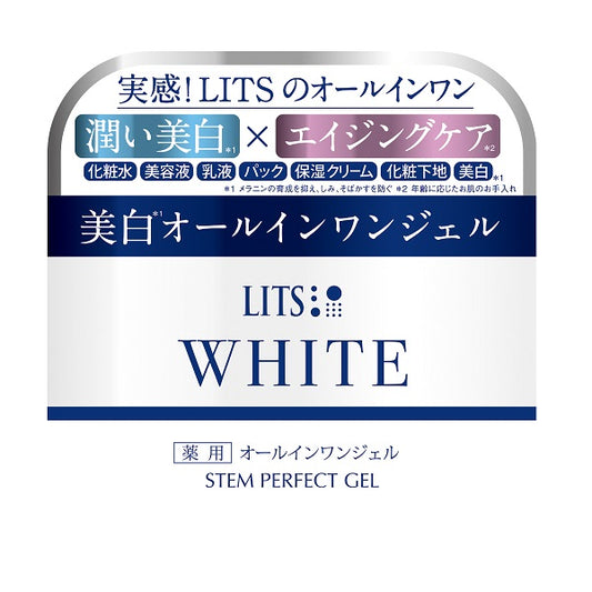 LITS Ritz White Medicated Stem Perfect Gel, 80g