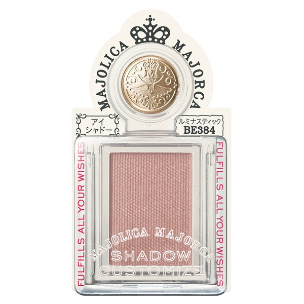 MAJOLICA MAJORCA Shadow Customization, BE384, 1g