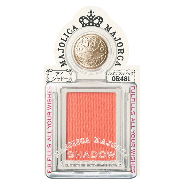 MAJOLICA MAJORCA Shadow Customization, OR481, 1g