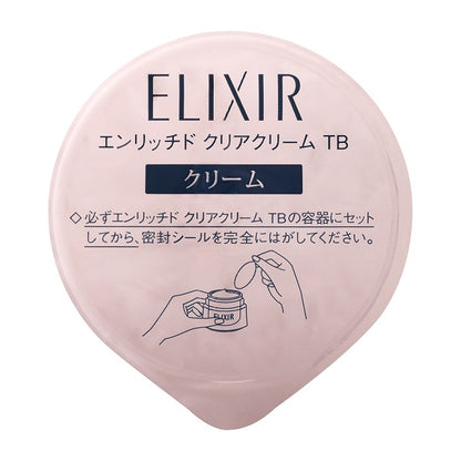 ELIXIR White Enriched Clear Cream R Refill, 45g
