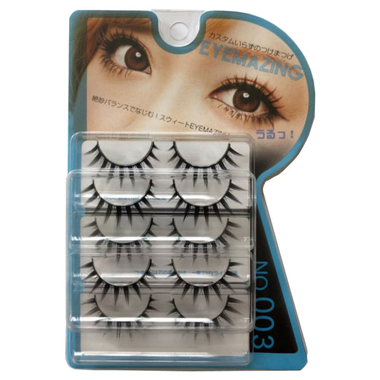 EYEMAZING EYEMAZING (No.003)
