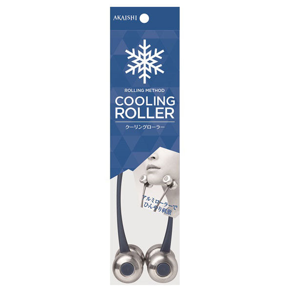 AKAISHI Cooling Roller (Navy)
