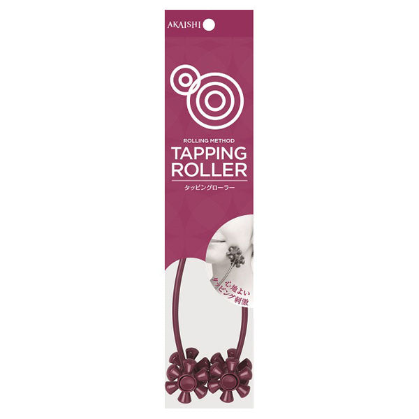 AKAISHI Tapping Roller (Purple)
