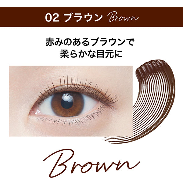 MAYBELLINE NEW YORK Lashi-nista N (02 Brown)