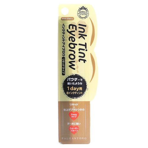 PALGANTONG Ink Tint Eyebrow (IB10 Light Brown)