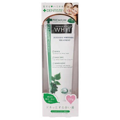Dentis Whitening, 100g